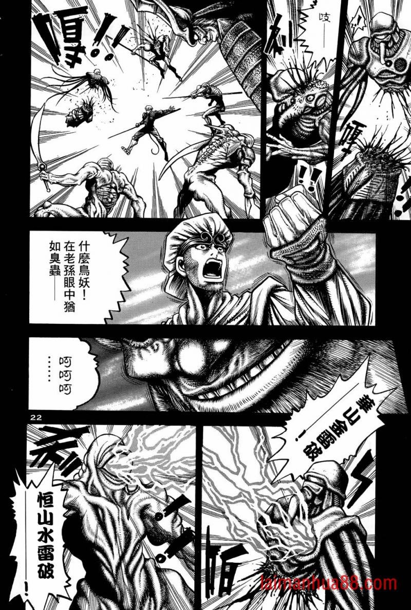 第04卷