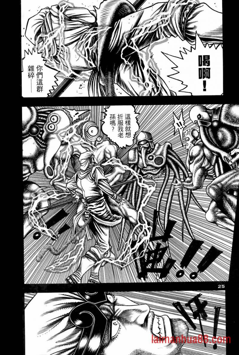 第04卷