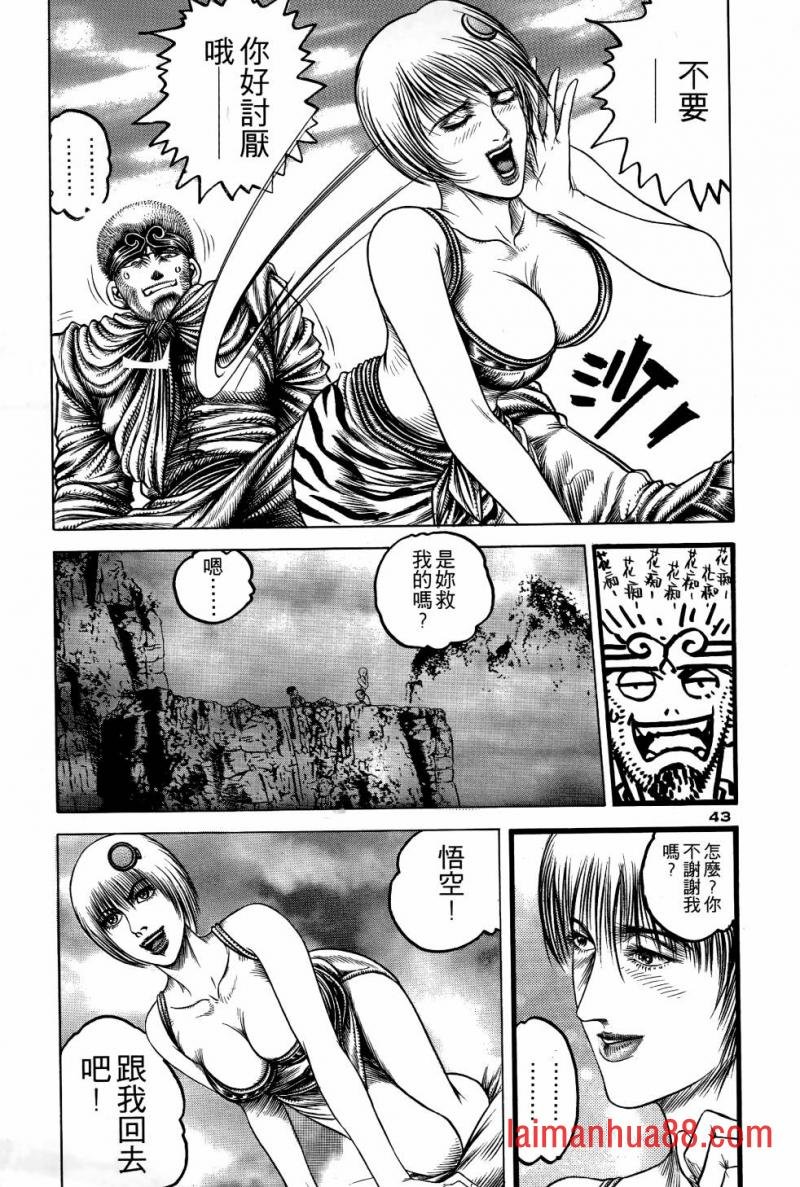 第04卷