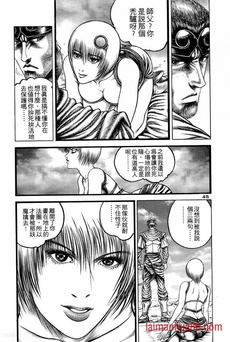第04卷
