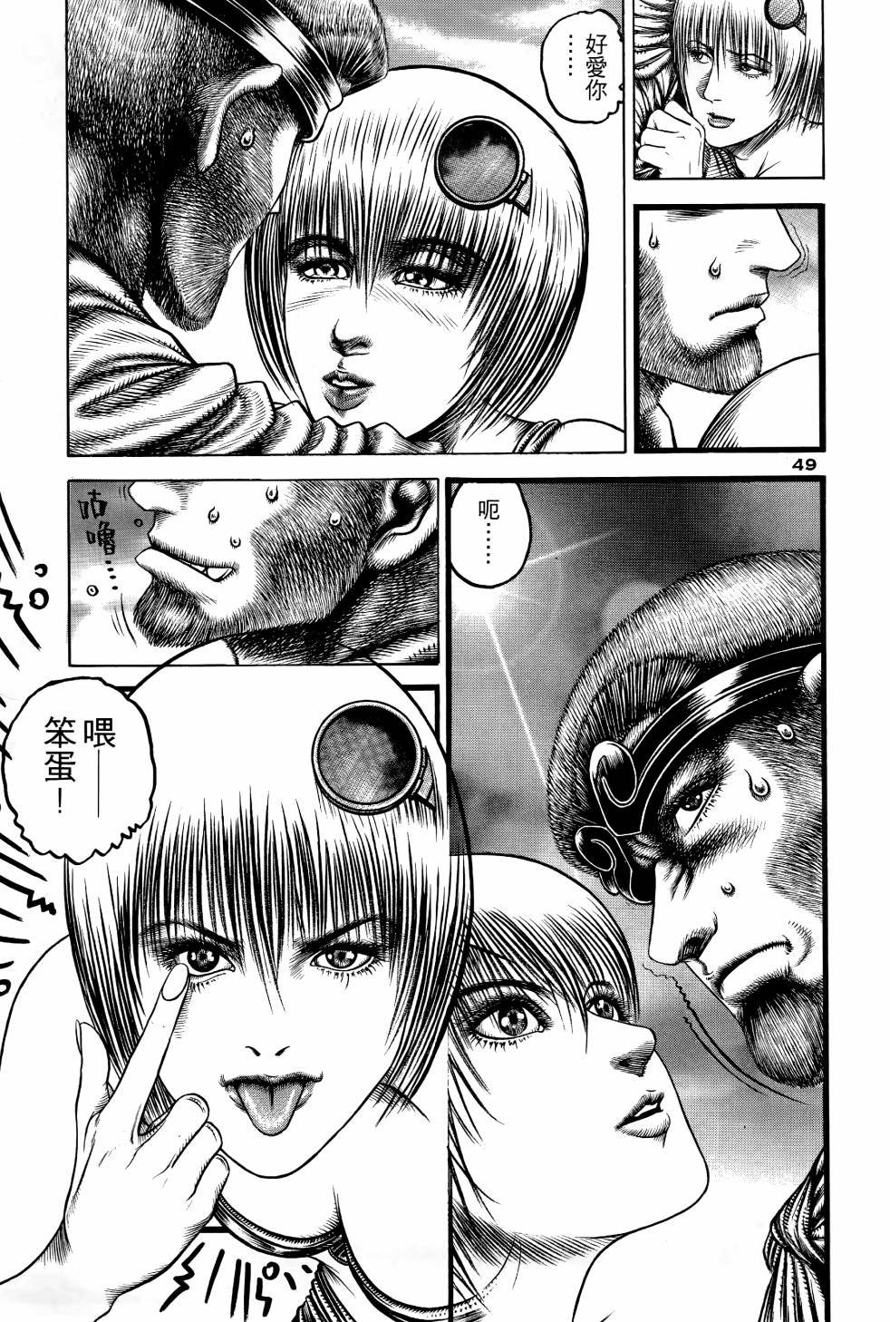 第04卷