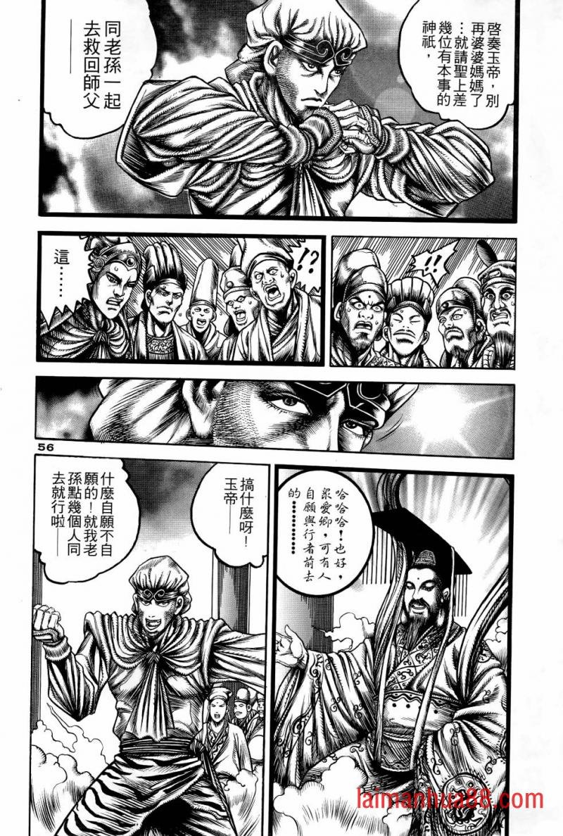 第04卷