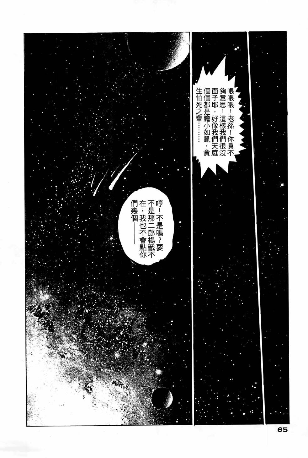 第04卷