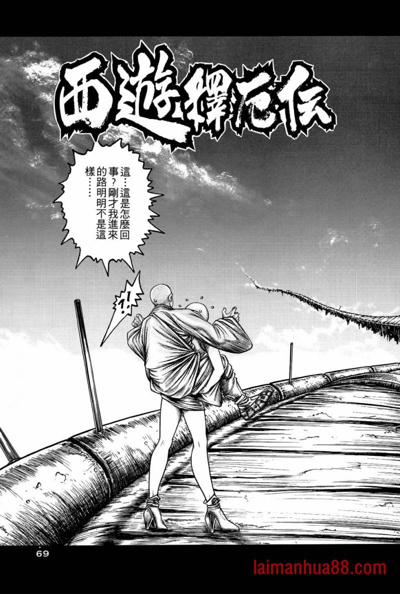 第04卷