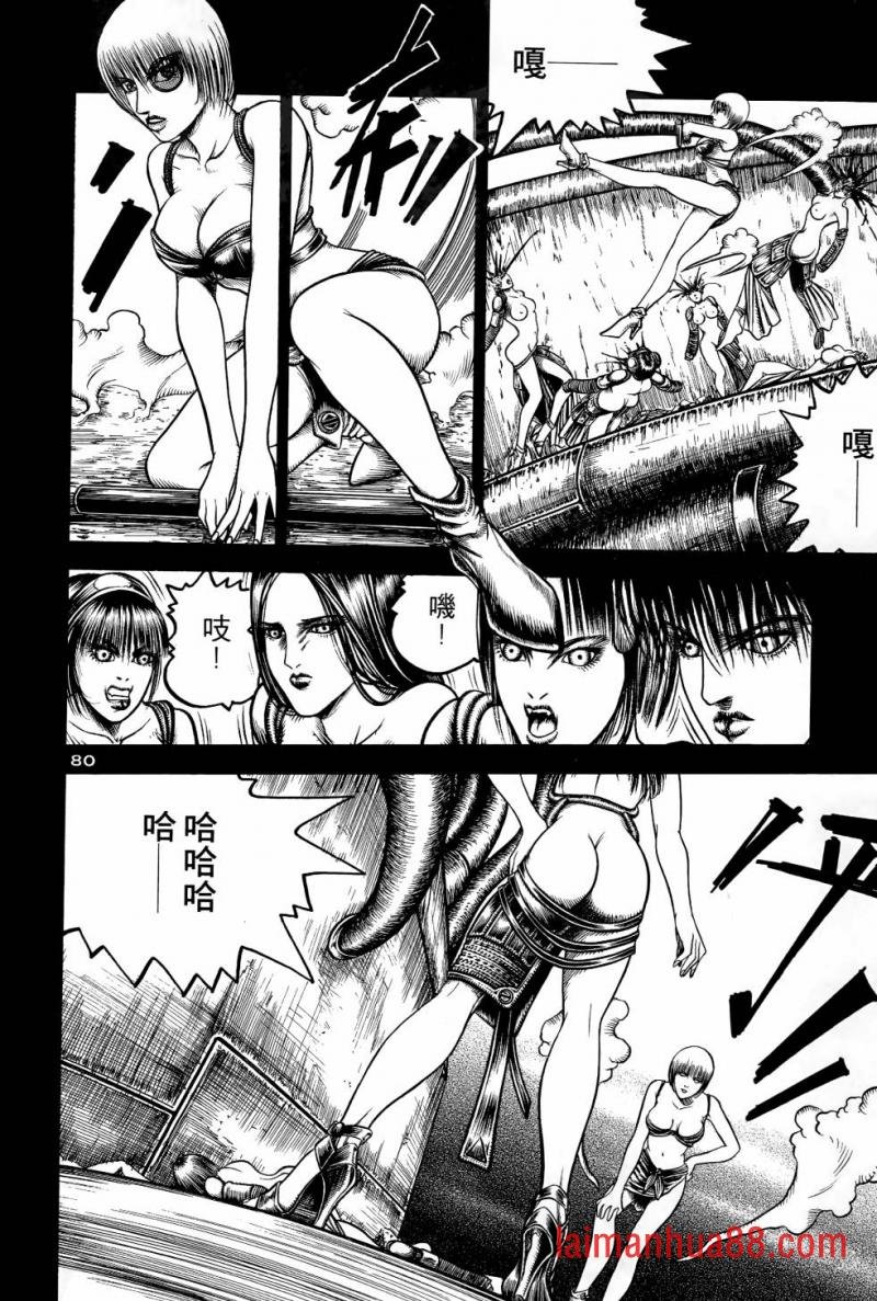 第04卷