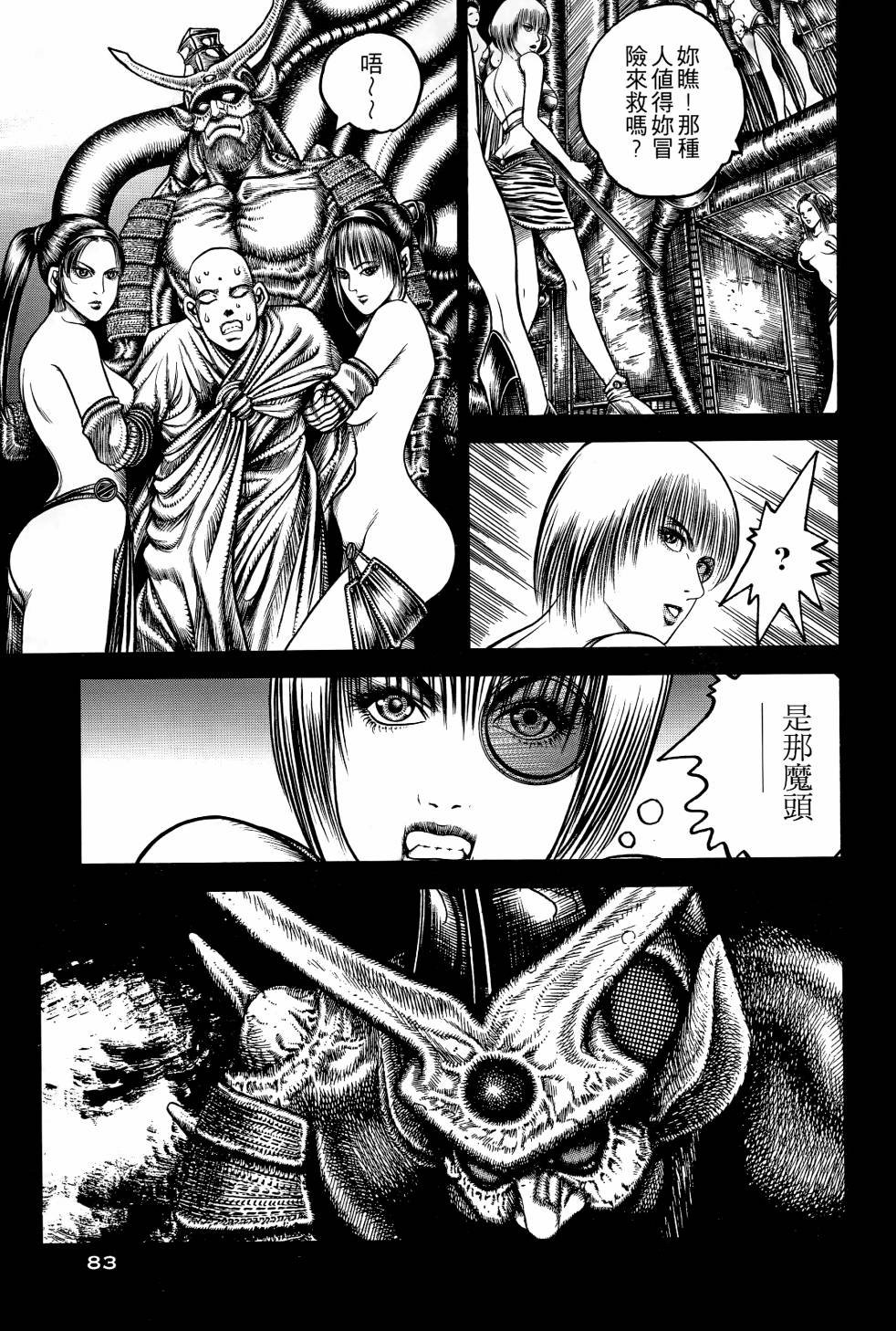 第04卷