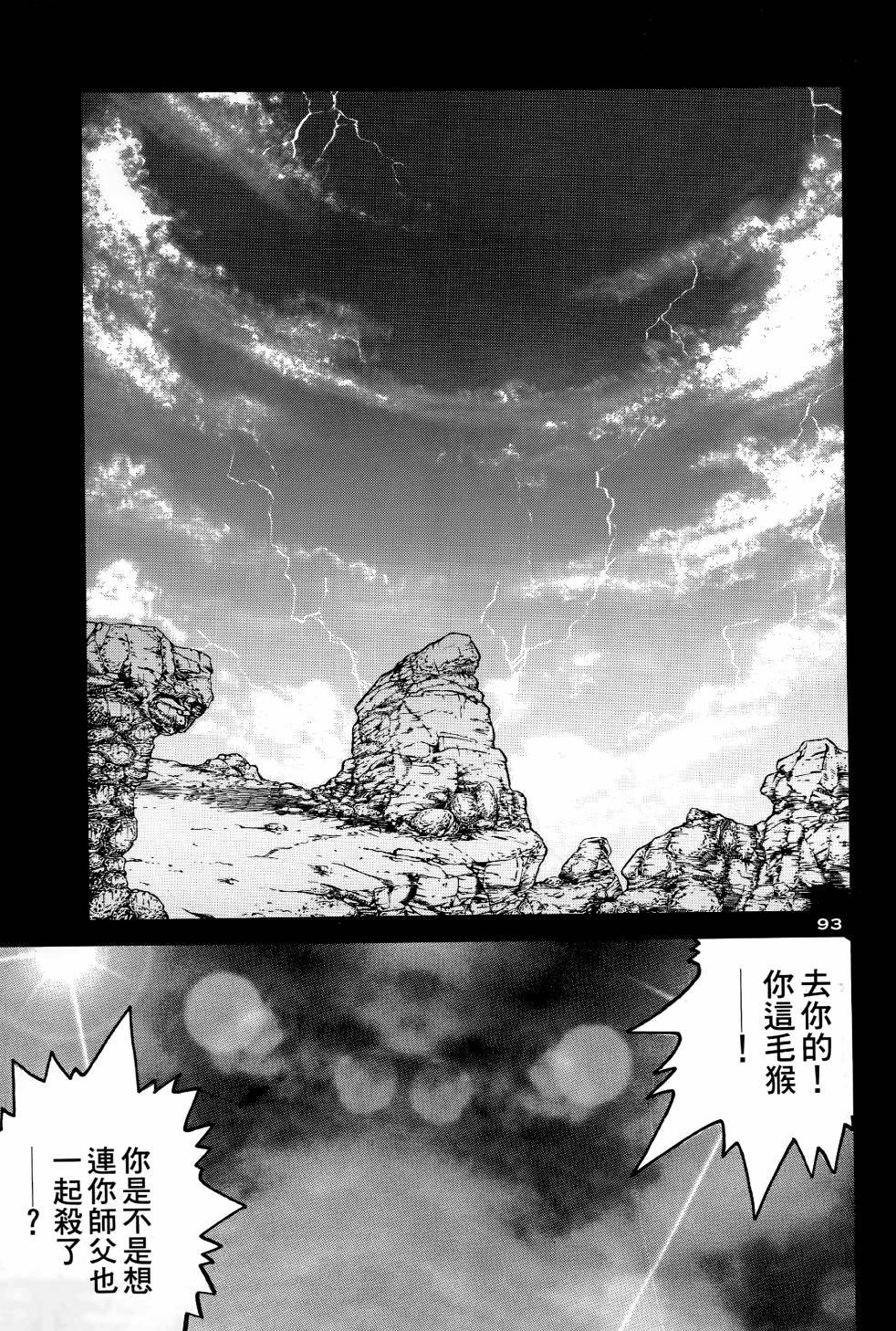 第04卷