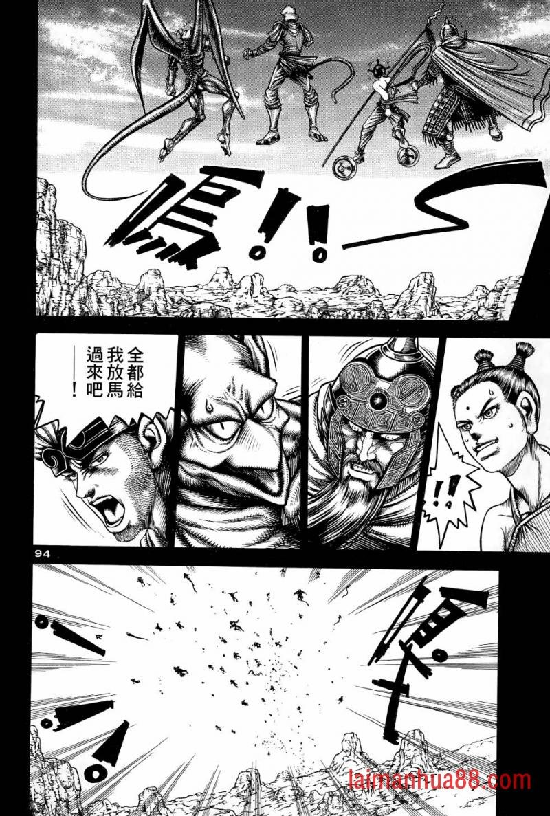 第04卷