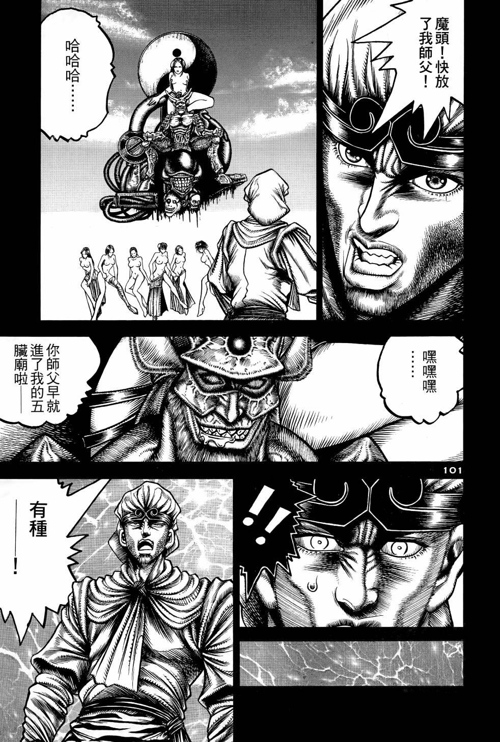 第04卷