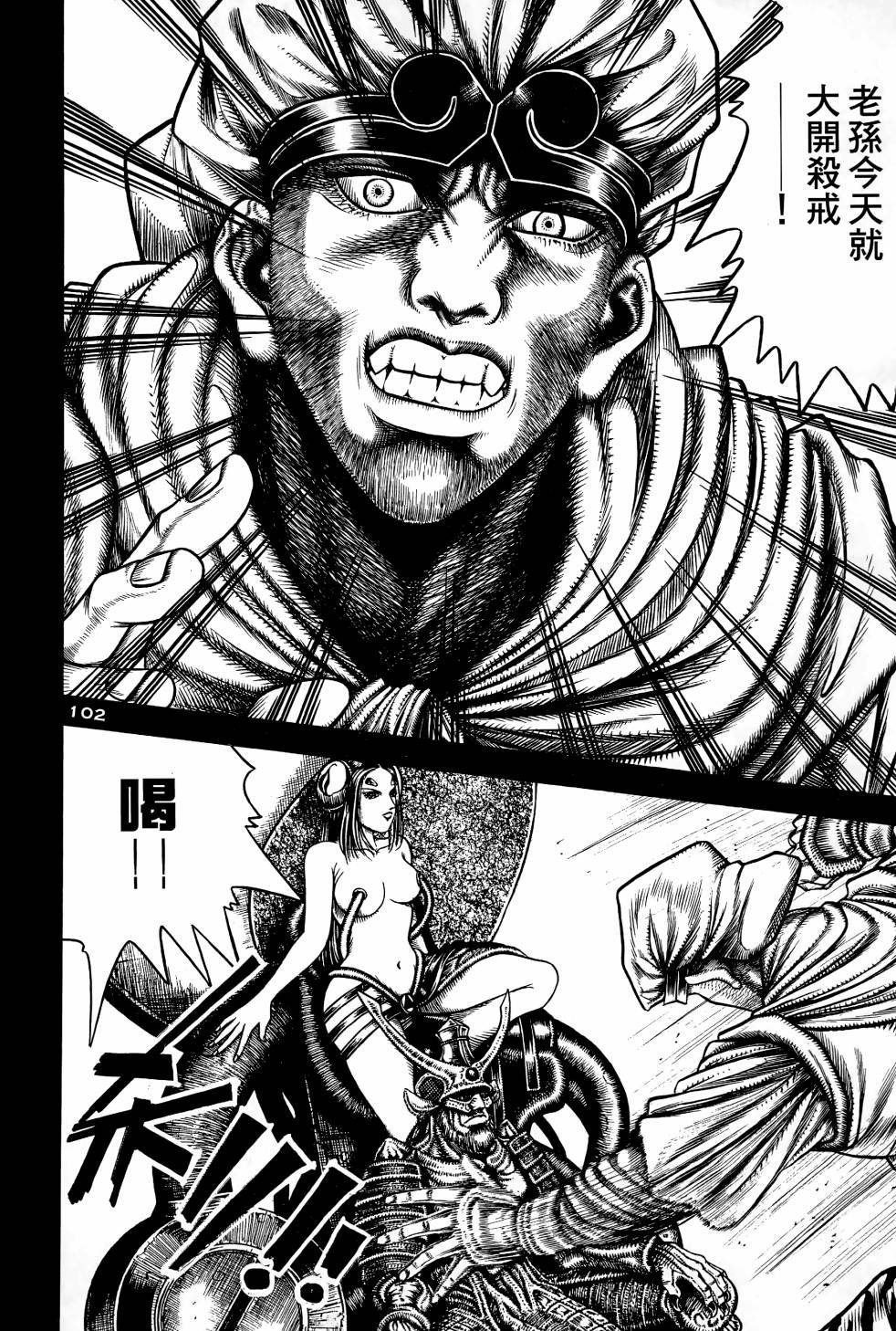 第04卷