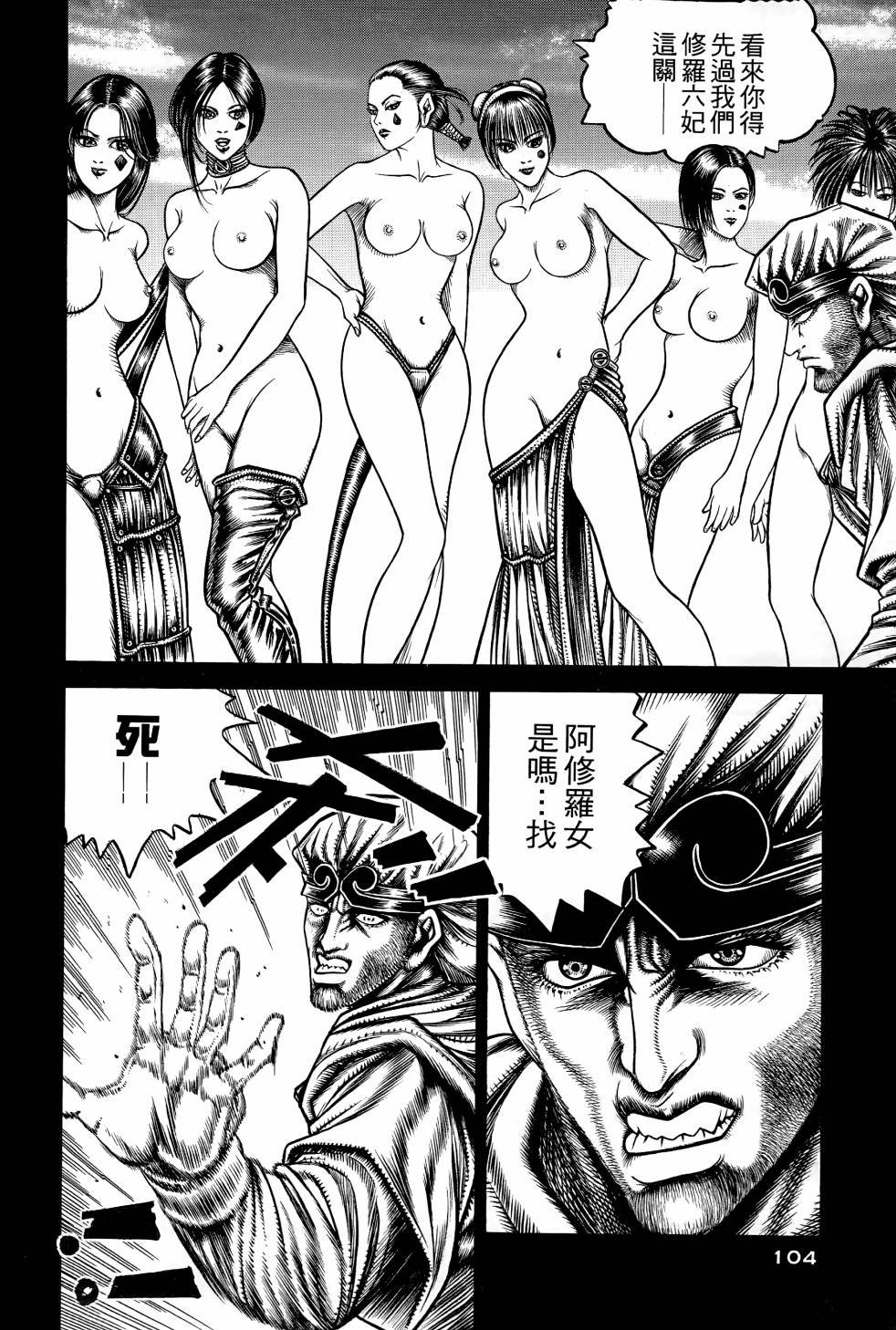 第04卷