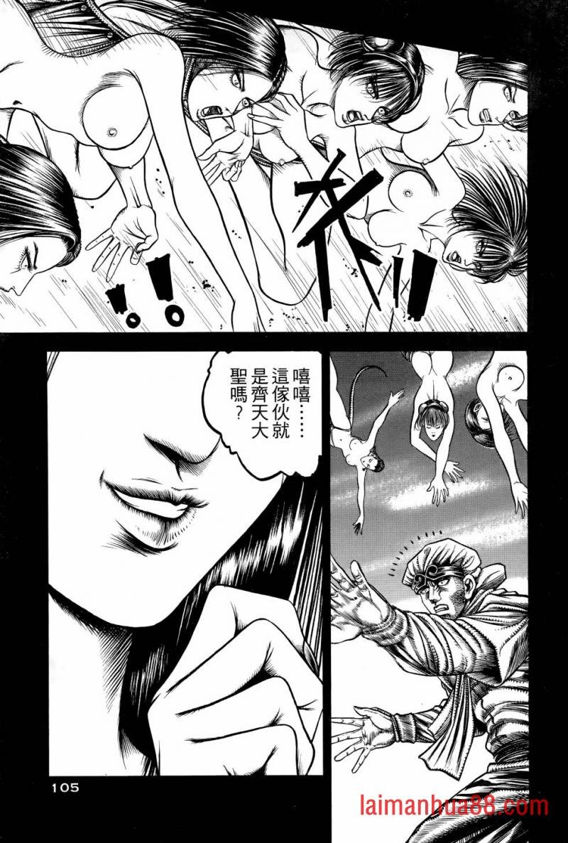 第04卷