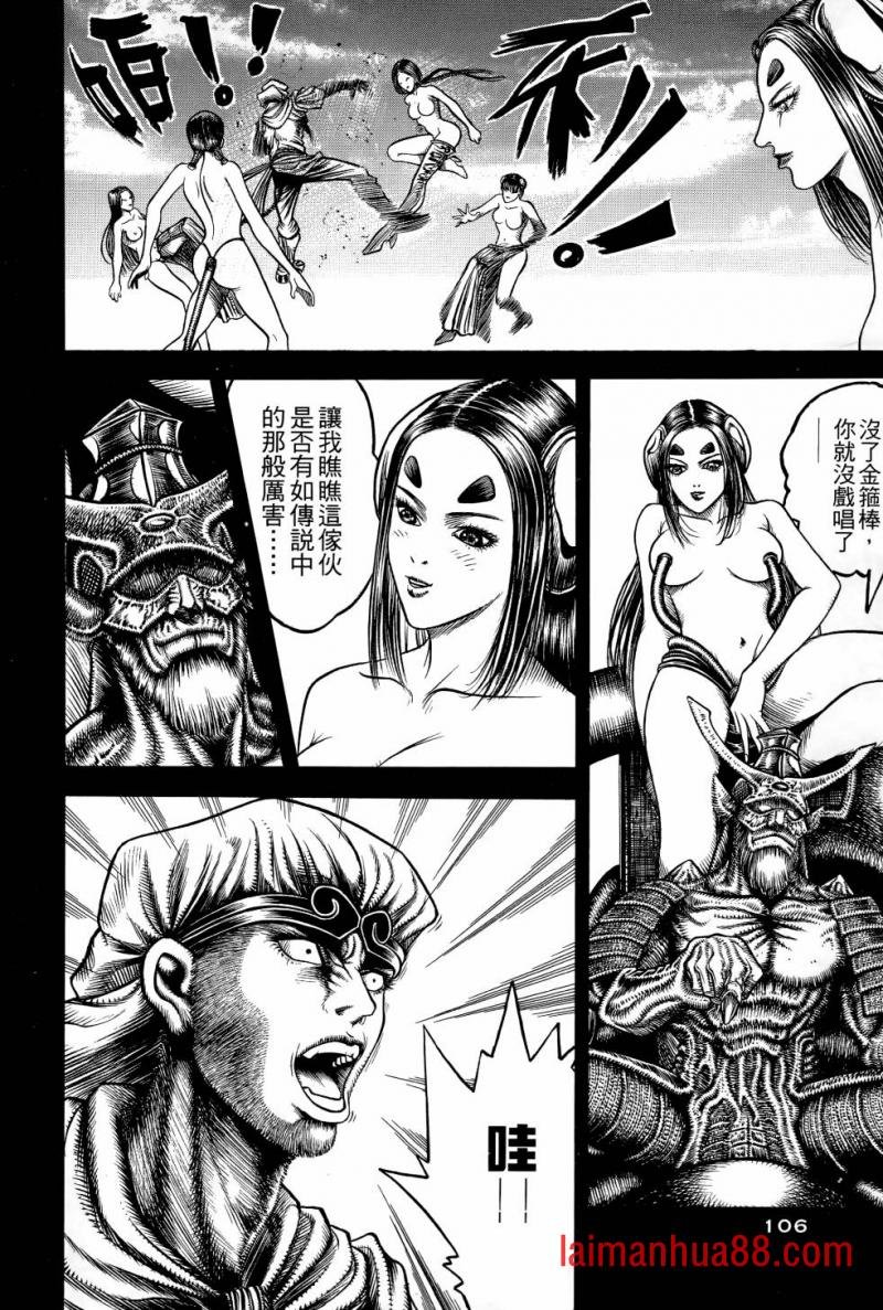 第04卷