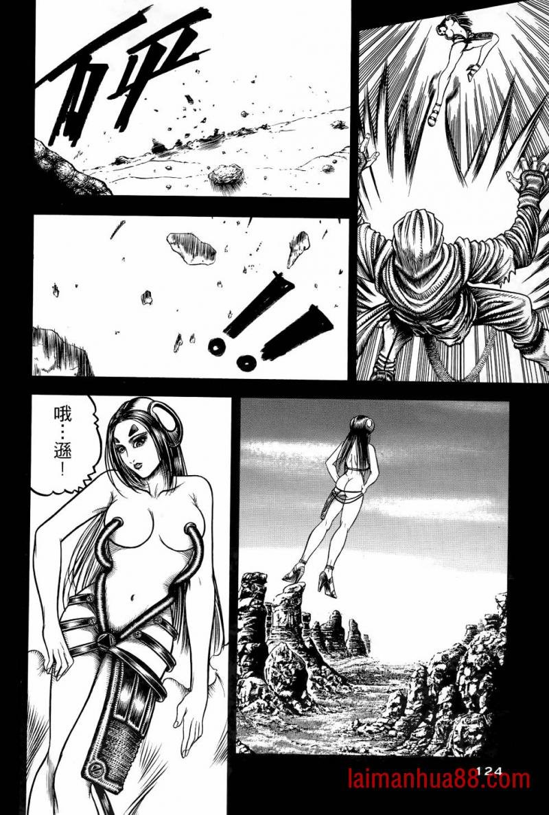 第04卷
