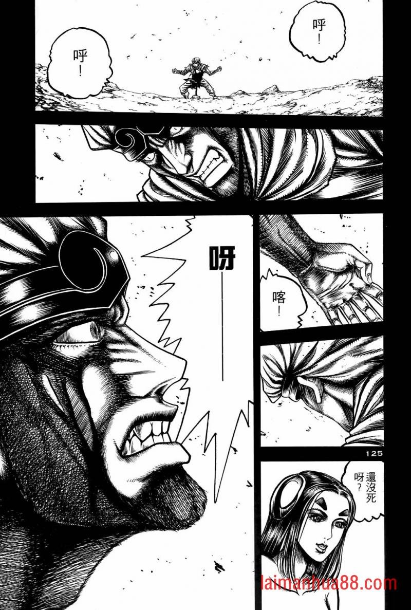 第04卷