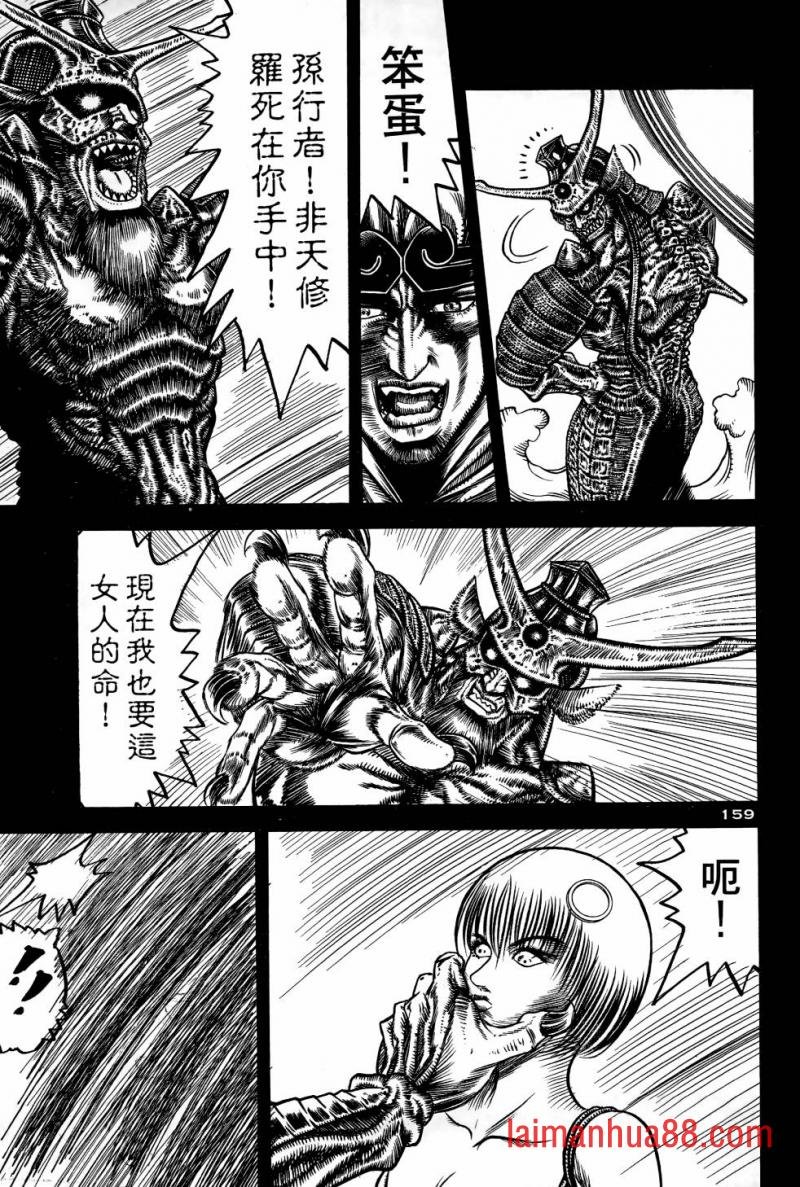 第04卷