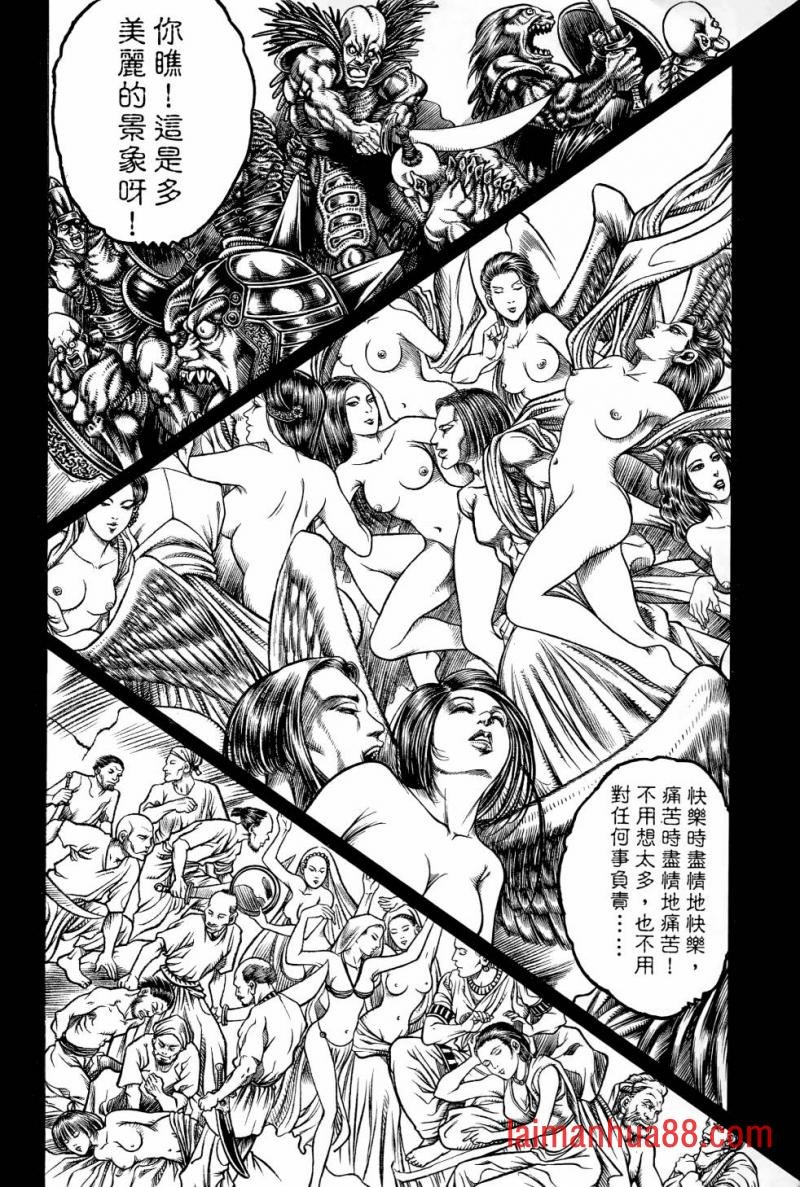 第04卷