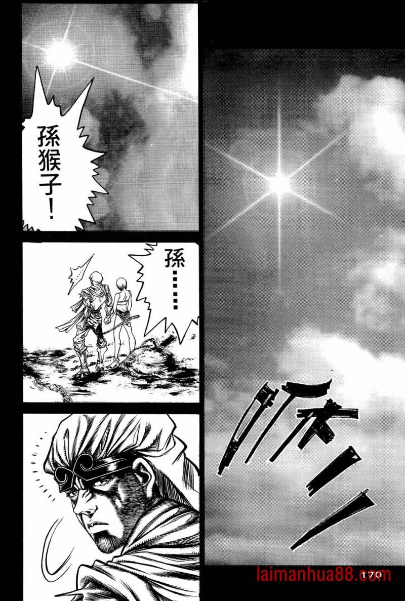 第04卷