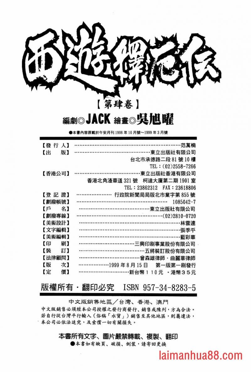 第04卷