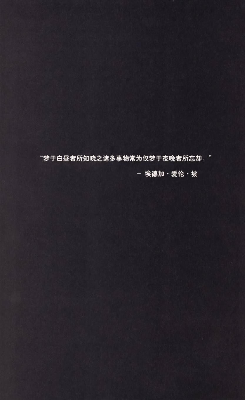全一卷