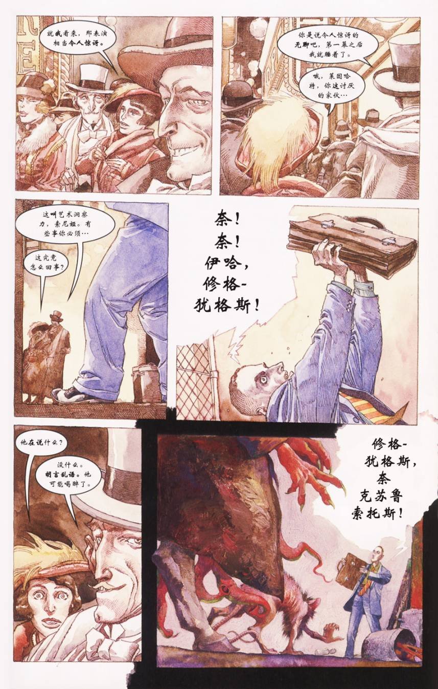 全一卷
