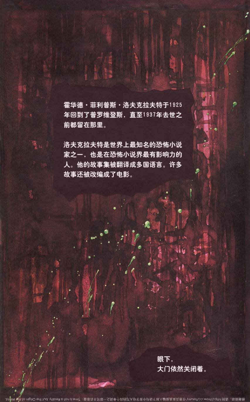 全一卷