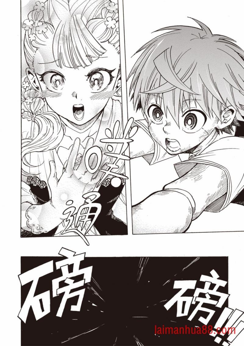 第04话
