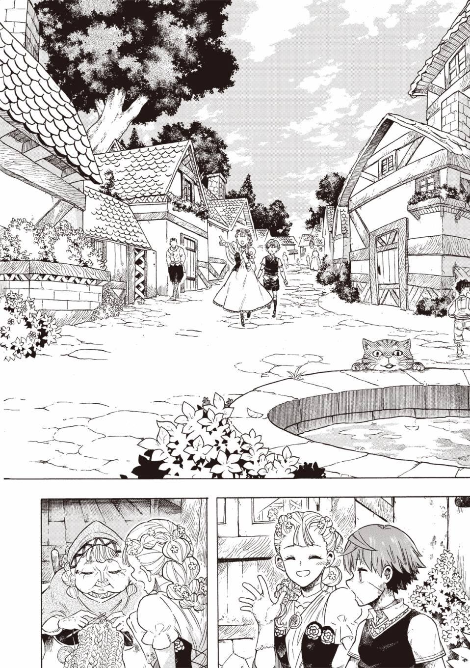 第05话