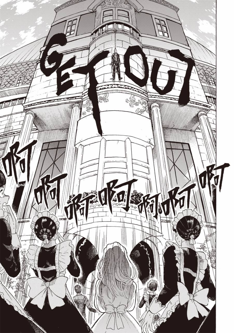 第06话