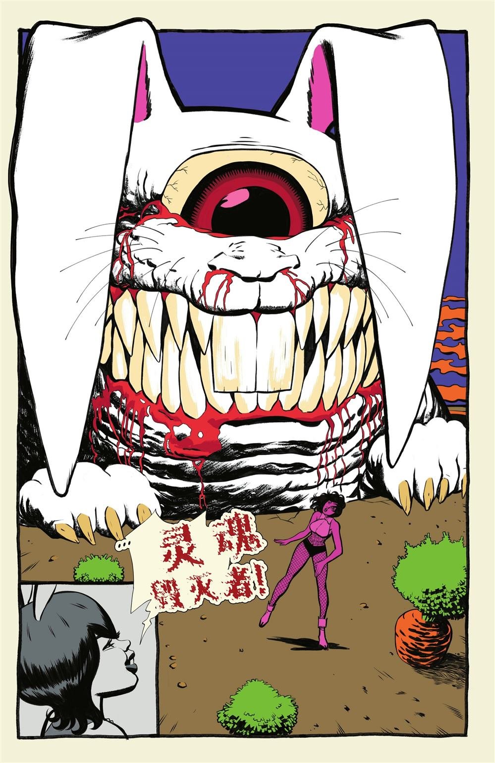 第03话