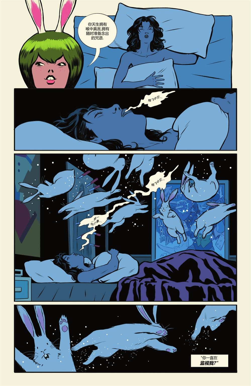 第03话