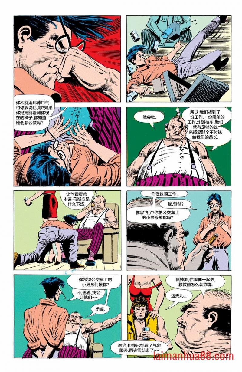 第03卷