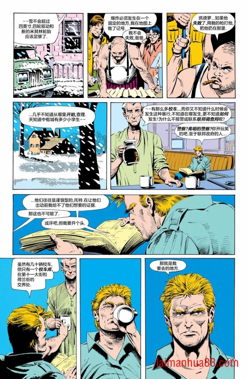 第03卷