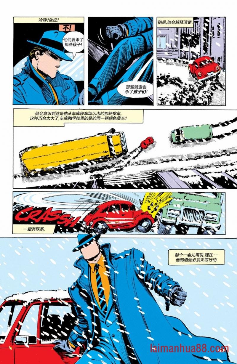 第03卷
