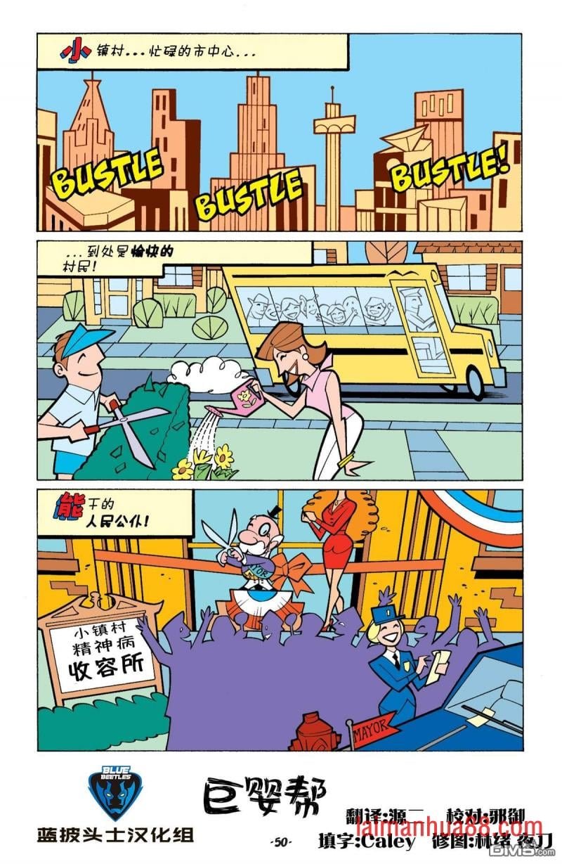 第03话