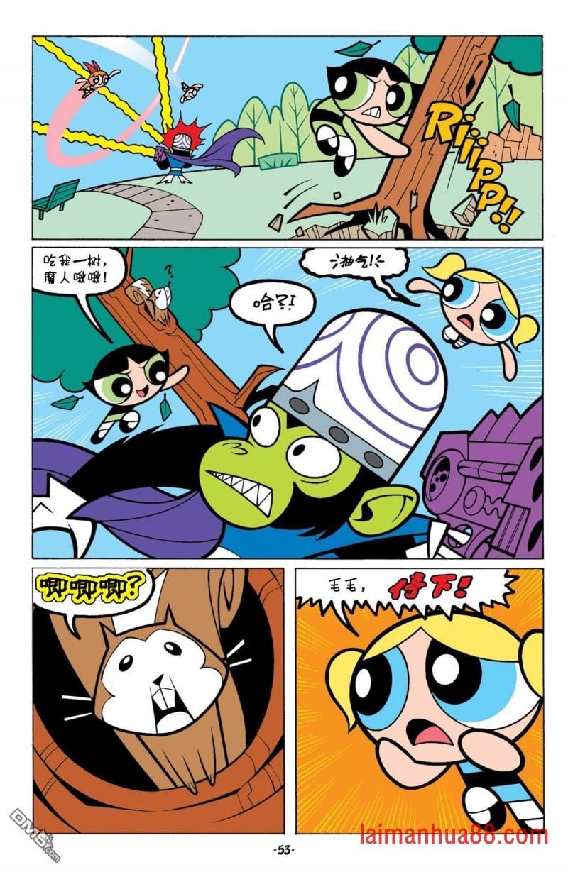 第03话