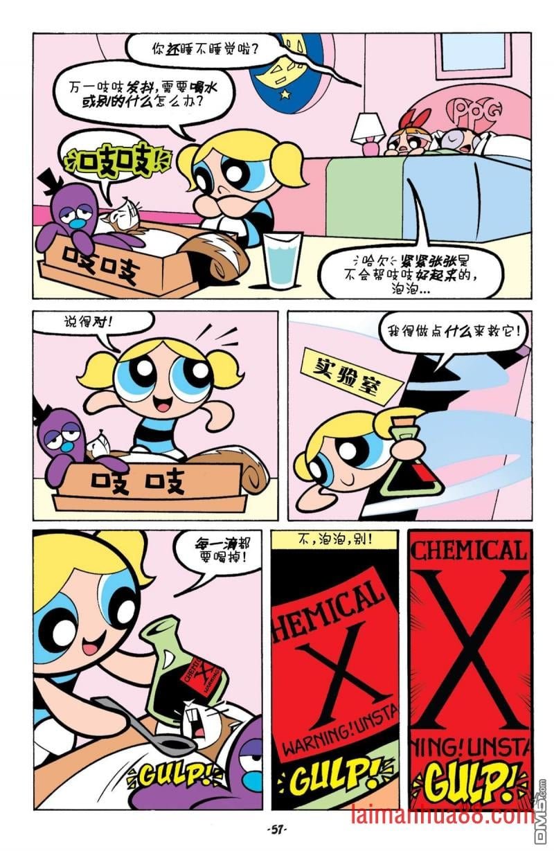 第03话