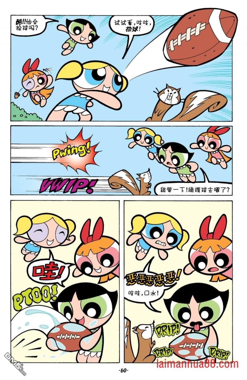 第03话