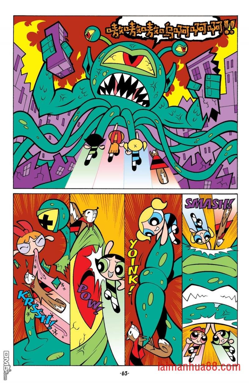 第03话
