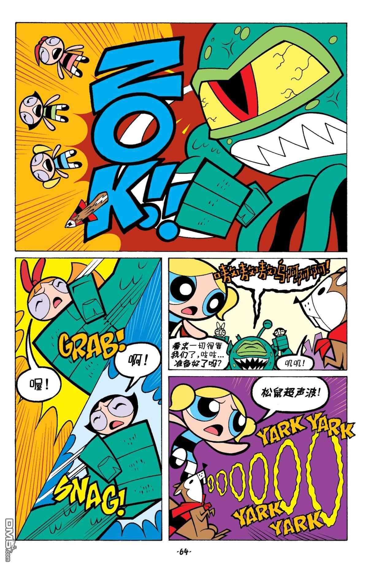 第03话