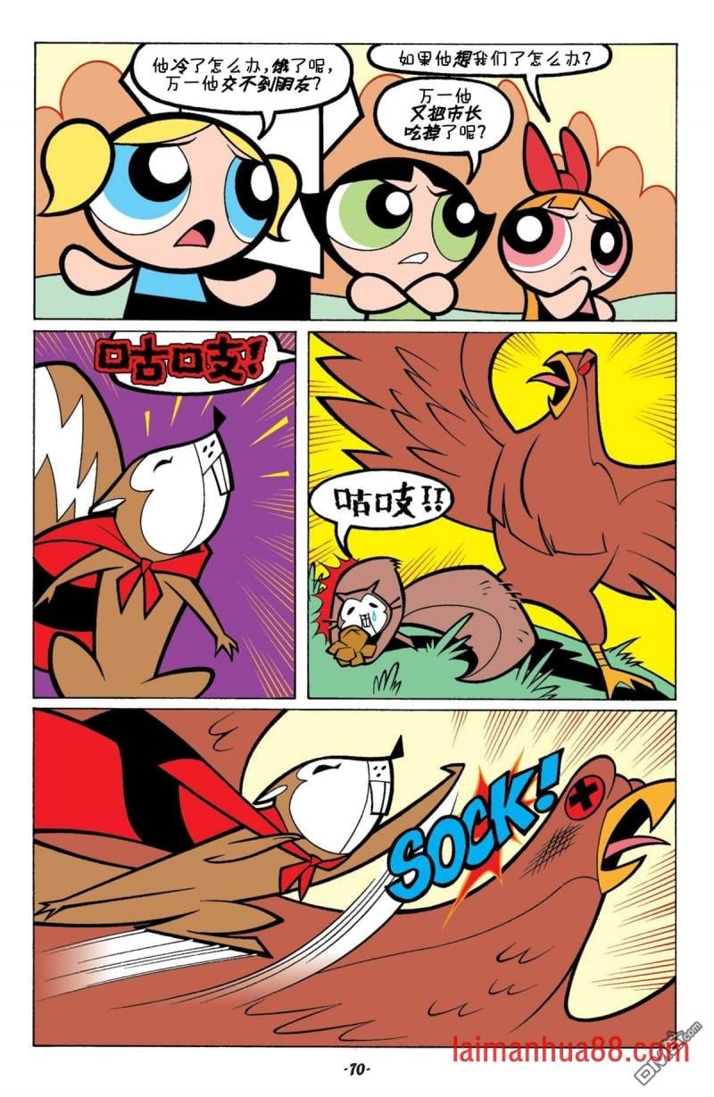 第03话