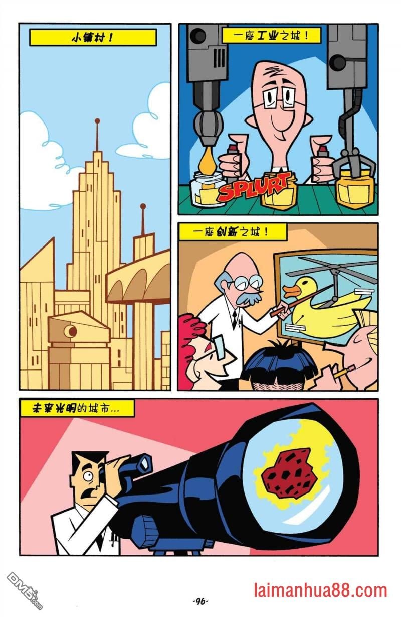 第04话