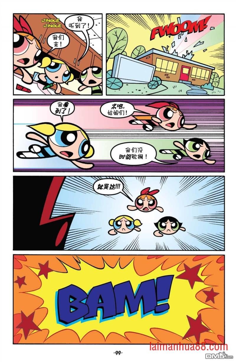 第04话