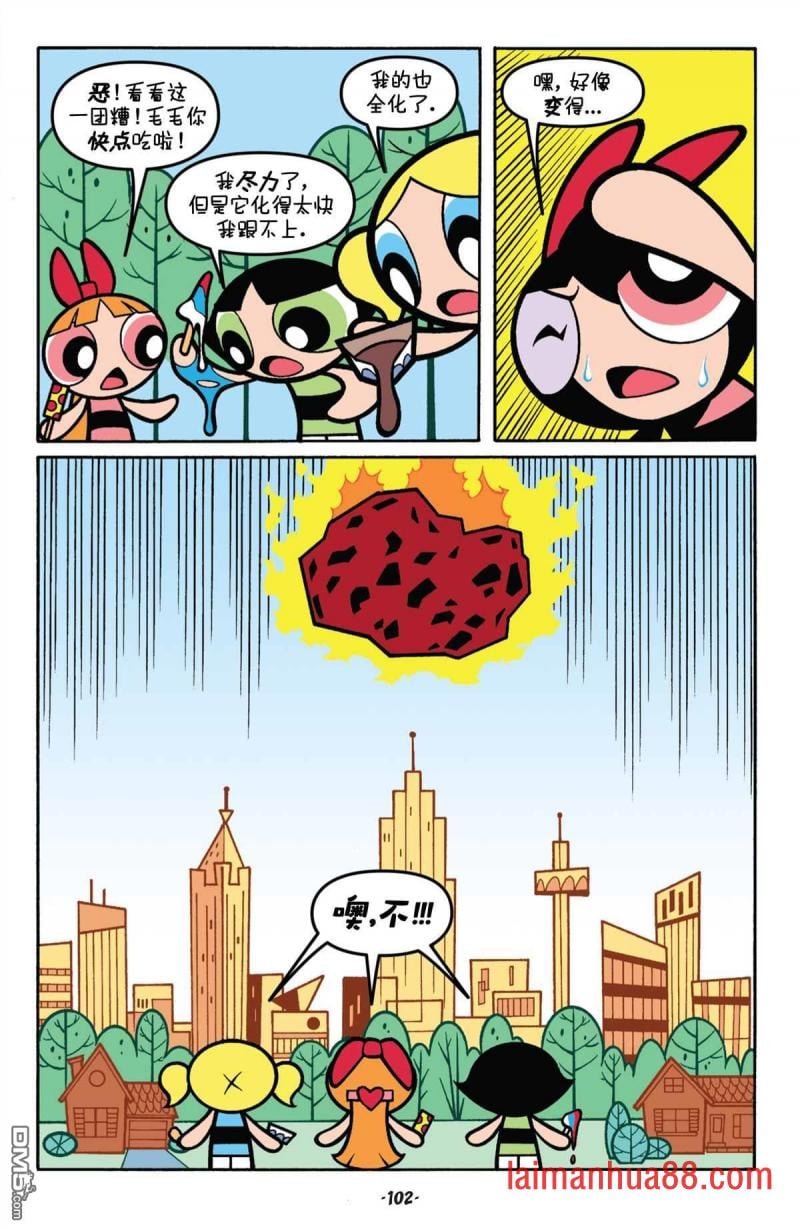 第04话