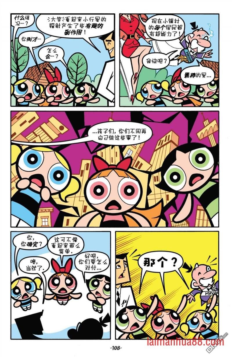 第04话