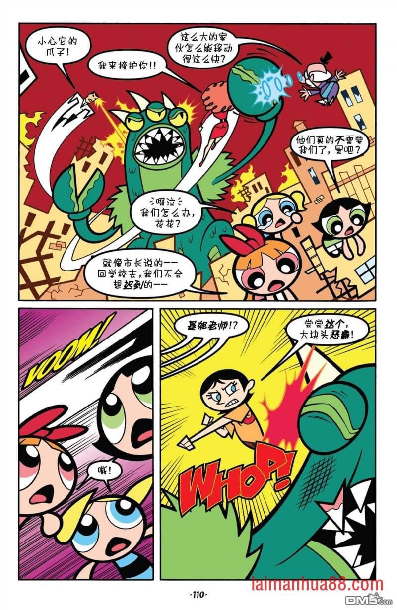 第04话