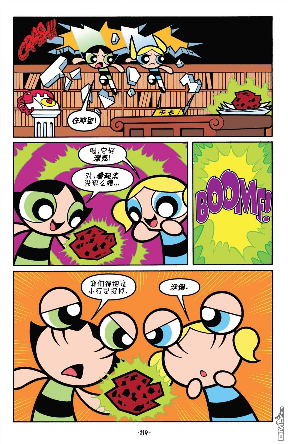 第04话