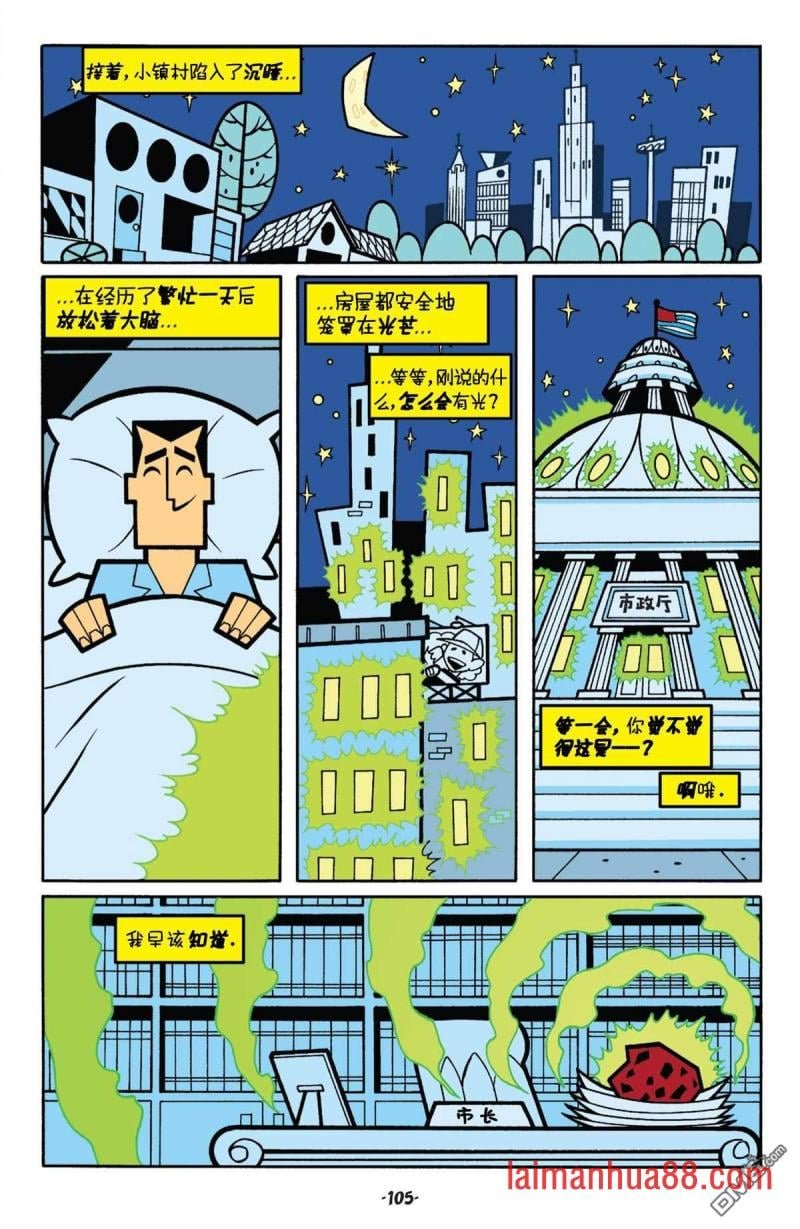 第05话