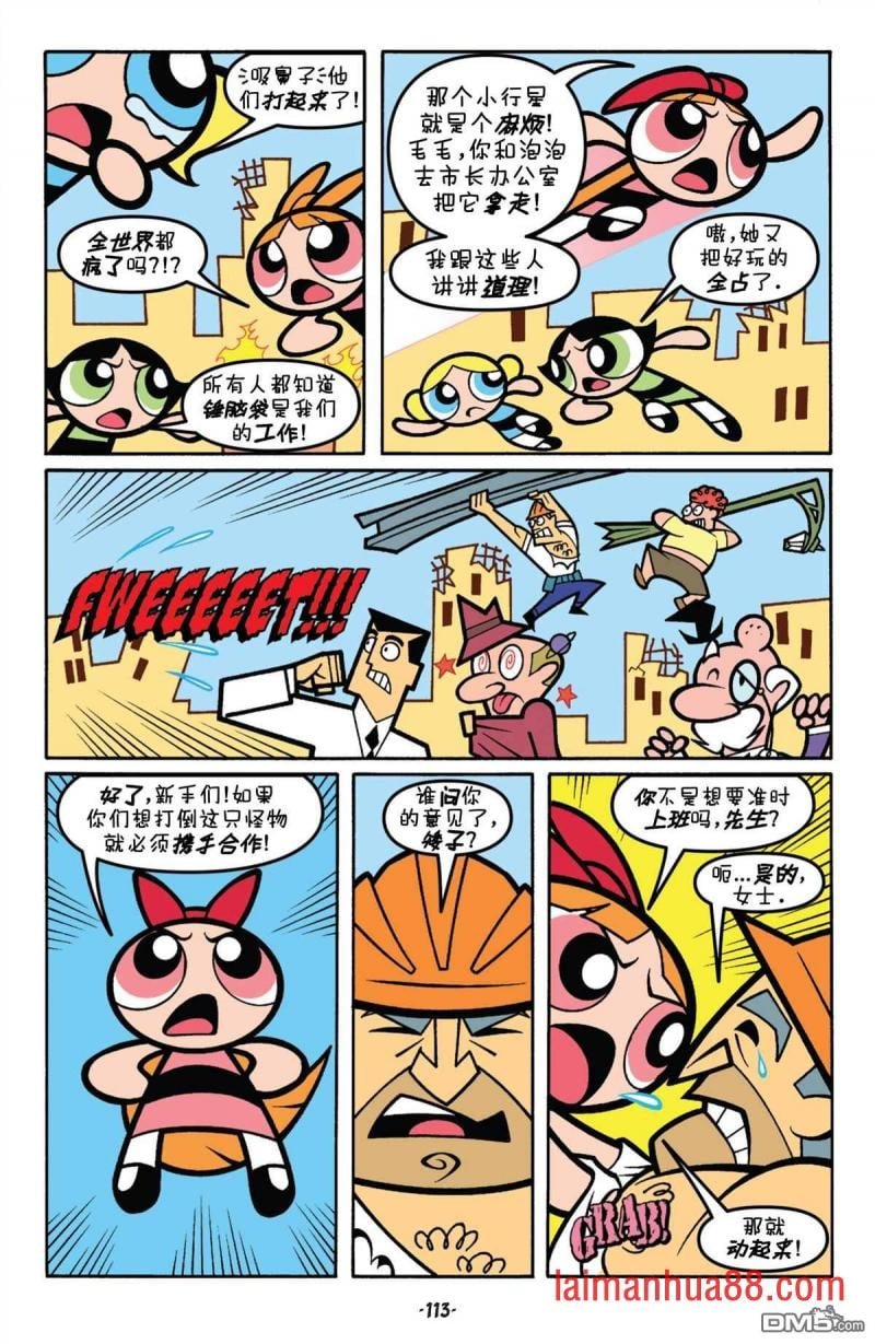 第05话