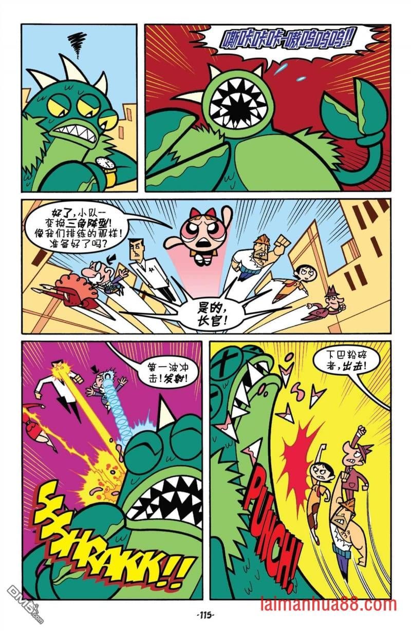 第05话
